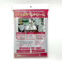 洗える布ペットシーツ ワイドサイズ ブラウン L 国産 1枚 ジャンプ