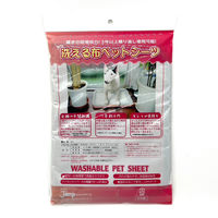 洗える布ペットシーツ レギュラーサイズ ブラウン S 国産 1枚 ジャンプ
