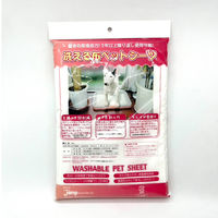 洗える布ペットシーツ ワイドサイズ ホワイト L 国産 1枚 ジャンプ