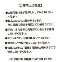 晴雨&遮熱大判折り畳み傘 アイボリー LAKOLE/ラコレ