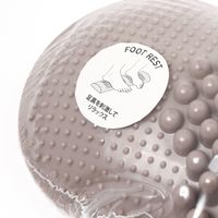 （RELAX）足裏フミフミ グレー LAKOLE/ラコレ