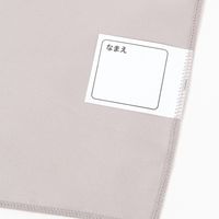 らこれキッズ シンプルランチクロス ピンク LAKOLE/ラコレ