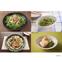 もみじおろし 40g 1本 国産大根原料使用 ハウス食品