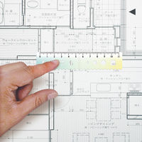 共栄プラスチック マグネットしおり はかれるしおり デザイン20 BMR-11-20 1セット(1枚×10)