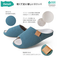 リゲッタ リゲッパ ハルナッツ オレンジ M CHR003-ORG-M(22.5cm~24.5cm) 1足　サンダル　医療用　ナース（直送品）