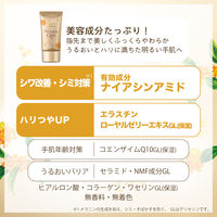 コエンリッチ ザ プレミアム 薬用リンクルホワイト ハンドクリーム 金木犀の香り 60g コーセーコスメポート