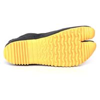 コーコス信岡 OEM 実用地下 5枚 22.5cm 黒 OJH5 1足（直送品）