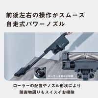 パナソニック コードレススティック掃除機(サイクロン式) MC-SB54K-A 1台