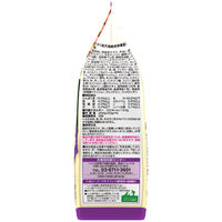 ビタワン君のWソフト 11歳以上 ビーフ味やわらかささみ添え 国産 200g（50g×4袋）3袋 ドッグフード セミモイスト