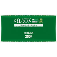 ビタワン君のWソフト 低脂肪 チキン味・やわらかささみ添え 国産 200g（50g×4袋）1袋 ドッグフード セミモイスト
