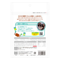 ディンゴ すなぎも チキンガム やわらか 超小型犬～小型犬用 12本入 1セット（1袋×3）スペクトラムブランズジャパン
