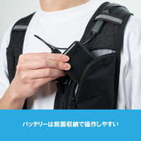 YAMAZEN 水冷服 DIRECT COOL PRO 水冷式ウェア ブラック DC-B04S(B) 1着（直送品）