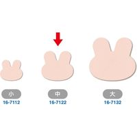 ササガワ ぷちカード ウサギ 中 16-7122 1冊(12枚:6色各2枚袋)