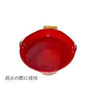 【消火バケツ】結一産業 消火バケツ 8L Y-FS002 1個