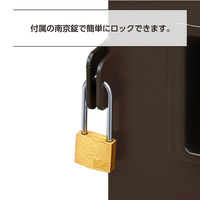 ササガワ 宅配ボックス コンパクトタイプ ブラウン 32-4741 1台（直送品）