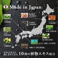 メイコー化粧品 ギフトボックス(洗顔/化粧水/乳液)おぐねぇープロデュース 無香料・無着色 h-689901 1セット（直送品）