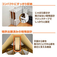 ササガワ 簡易ベッド ダンdeベッド 32-8668 1台（直送品）