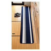 マルナカ キッチンマット:ストライプ45x180cmネイビー 1965 1枚（直送品）