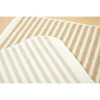 マルナカ 日本製キッチンマット:黄麻ストライプ50x120cmナチュラル 1713 1セット(3枚)（直送品）