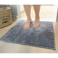 マルナカ 日本製バスマット:LLサイズ60x90cmブルーグレイ 2361 1セット(10枚)（直送品）