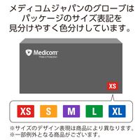 メディコムジャパン プロケア ニトリルグローブ 100/箱 ホワイト Mサイズ JN133510C 1箱(100枚入)