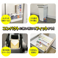 ゴミ袋 MUH30 comfit 白半透明 ポリ袋 薄手 30L 1個（20枚入）厚さ0.015mm ジャパックス