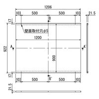 ベルク アルモード 掲示ボード 697 シルバー/ボードピンク 屋内用 W1200×H900 697CーP 153571 1台（直送品）