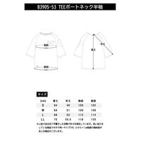 BEAMS DESIGN  半袖Ｔシャツ（胸ポケット） ネイビーＸホワイトＢ S  B3905-53　1着（直送品）