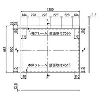 アルモード 掲示ボード 695 木目ナチュラル/ボード木目ナチュラル 屋内用 W1200×H955 695NAーNA 153416 1台（直送品）