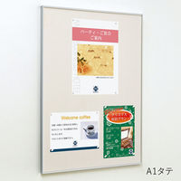 ベルク アルモード 掲示ボード 629 ステン 屋内用 2100×1200 掲示シート仕様 629S 140667 1台（直送品）