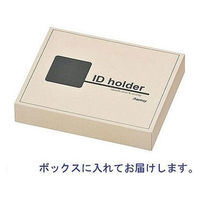 レイメイ藤井　合皮製IDホルダー（ストラップ付）　レッド（わけあり品）