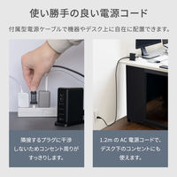 オウルテック 6台同時充電可能 多ポートAC充電器 ブラック OWL-APD64C2A4-BK 1個