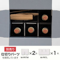 【60サイズ】ヘッズ 無地ツートーン撥水宅配BOX-3 MTN-HCT3 W216×D146×H234mm 1梱包（10枚入）