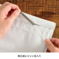 【宅配袋】ヘッズ リサイクル宅配バッグ MWH-TB2 ホワイト W385×H485mm 封かんシール付 1セット（200枚）