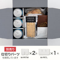 【60サイズ】ヘッズ 無地ツートーン撥水宅配BOX-2 MTN-HCT2 W237×D216×H142mm 1セット（100枚）