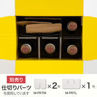 【60サイズ】ヘッズ クレール撥水宅配ギフトBOX-3 CLA-HCT3 W216×D146×H234mm 1セット（100枚）