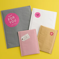 【クッション付封筒】緩衝材付宅配ペーパーバッグ W240×H275mm 白 1セット（50枚）ヘッズ MWH-TBP2