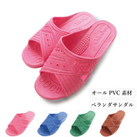ストロング 防水 シャワーサンダル 婦人M ピンク 10-7-004 1セット(1足×20)