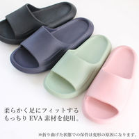 ストロング 防水 軽量EVAサンダル S ピンク 10-7-012 1セット(1足×3)