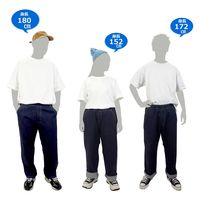 ボンマックス フリージーユニセックスフリーサイズパンツ ブルー F LCP69003 1本（直送品）