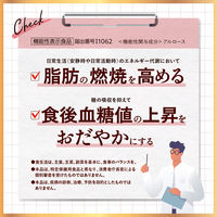 ラカント アルロースブレンド 100g 1個 サラヤ 植物由来 甘味料 機能性表示食品
