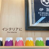 シンメイ おりがみカップ 6色アソート 富士六重ね 1箱（90枚：6枚入×15袋）