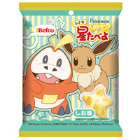 ポケモン 小さな星たべよ しお味 17g 10袋 栗山米菓 おやつ おせんべい　小袋 小分け 食べきりサイズ