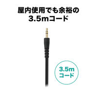 オーディオテクニカ ダイナミックヘッドホン ATH-250AV 1個