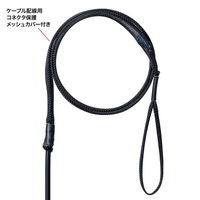 サンワサプライ  コード集合型光ファイバケーブル（シングルモード、LC×2-LC×2、50m） HKB-CSLCLC1-050（直送品）