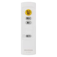 アイリスオーヤマ LEDシーリングライト 14畳調クリアフレーム CEA14D-5.0QCF 1台