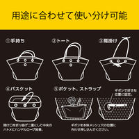 アイリスオーヤマ メッシュツールバッグ ブラック TLB-M5241 1個