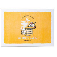 アデリー 【3個セット】手揚げ京あられ 8袋 OKA-03A-3 1セット(3個)（直送品）