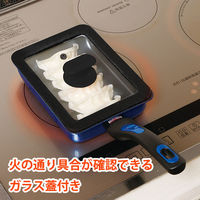 谷口金属工業 卵焼きフライパン ガラス蓋付き 13×18cm IH対応 ブルー 1個