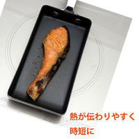 谷口金属工業 卵焼きフライパン 9×18cm IH ガス火対応 スリム 1個